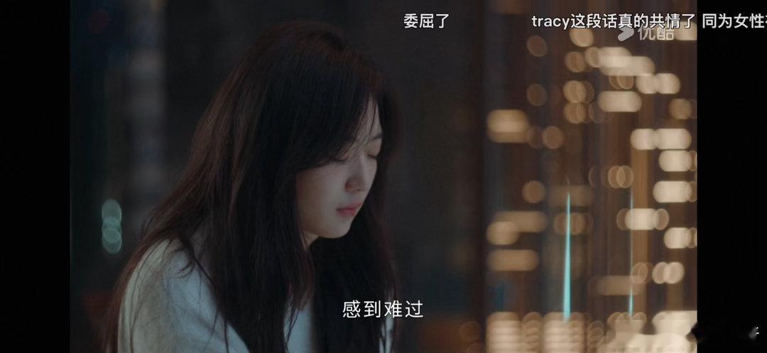 分享图片 ​​​