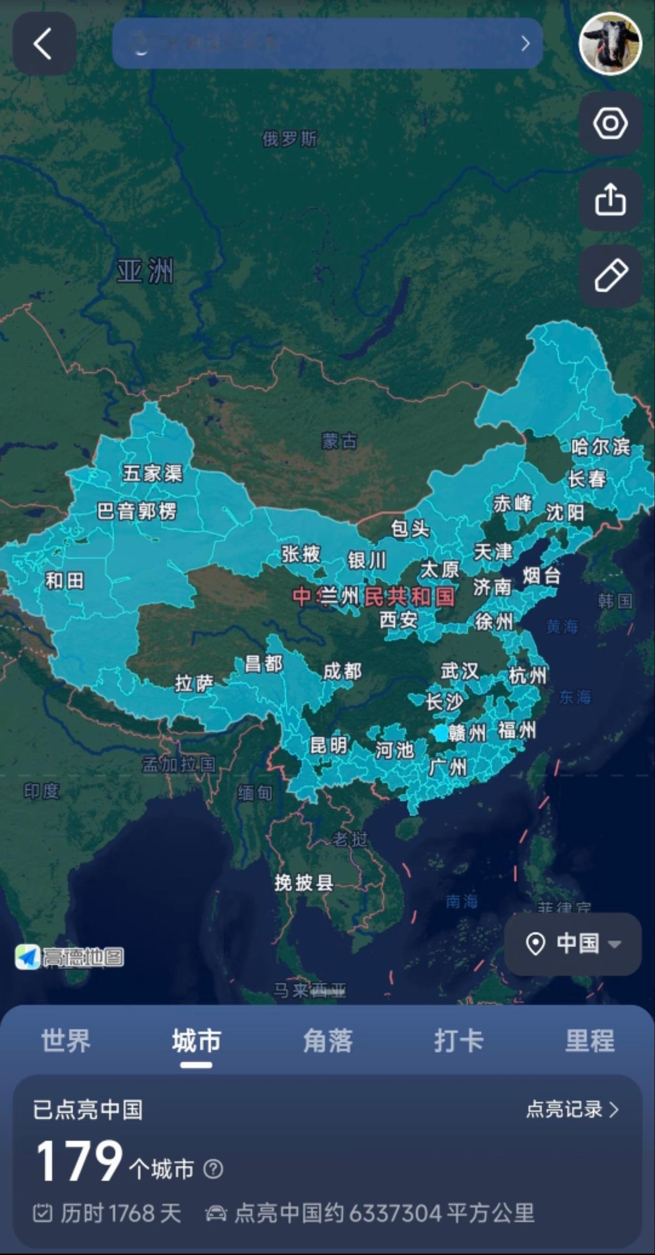 干了5年多销售的高德地图
点亮了630多万平方公里的土地
真的由衷的佩服
在创造