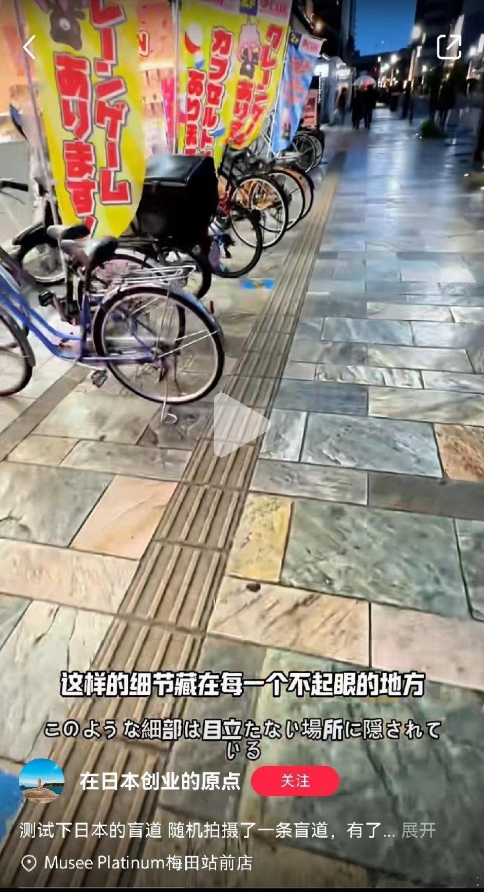 他怎么好意思吹的？ 
