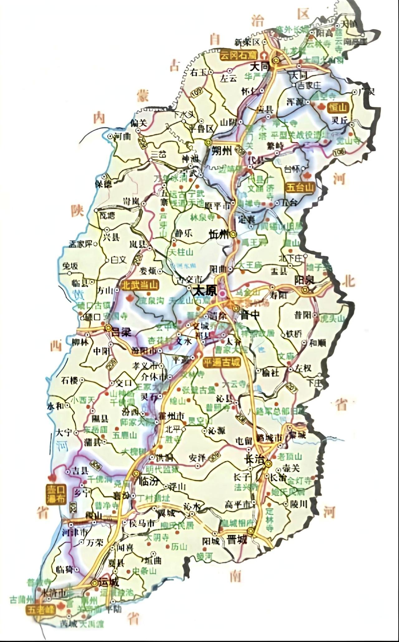 分享你今日感悟在山西省有“三大交通枢纽城市”：大同、太原、侯马！这是不争的事实，