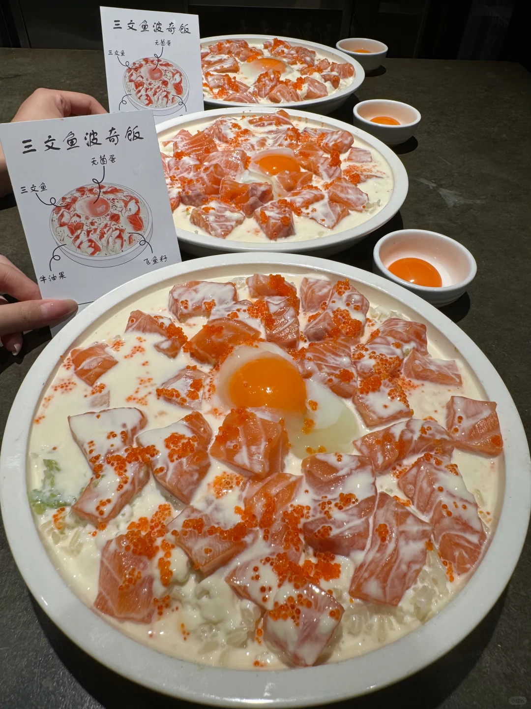 来长沙可以不喝茶颜！！但一定要吃这个。。。