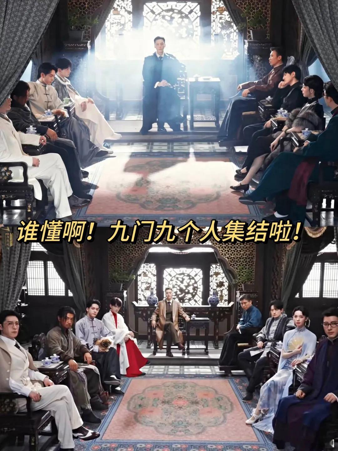 南派三叔盖章九门地位三叔说九门打破了续作魔咒九门谁能想到三叔曾经深陷自我怀疑，甚