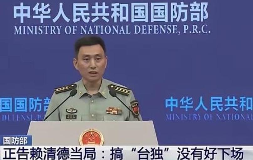 中国收复的是土地，不是所有人！台湾自古以来就是中国不可分割的一部分，说的是台湾这