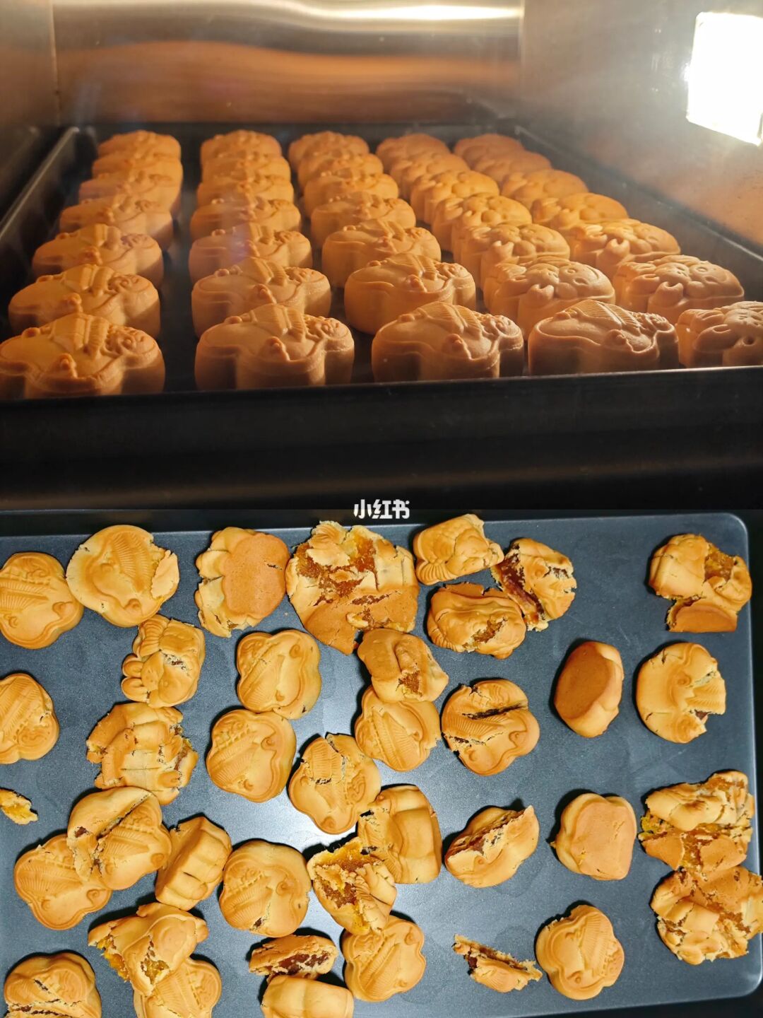 看看我的月饼经历了什么？你们有类同经历不