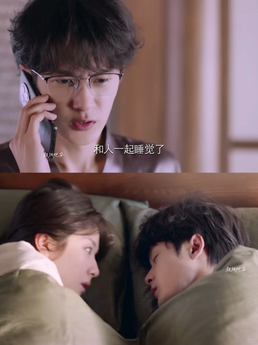 变脸/变⭐/变物种…檀健次新剧也太离谱了…