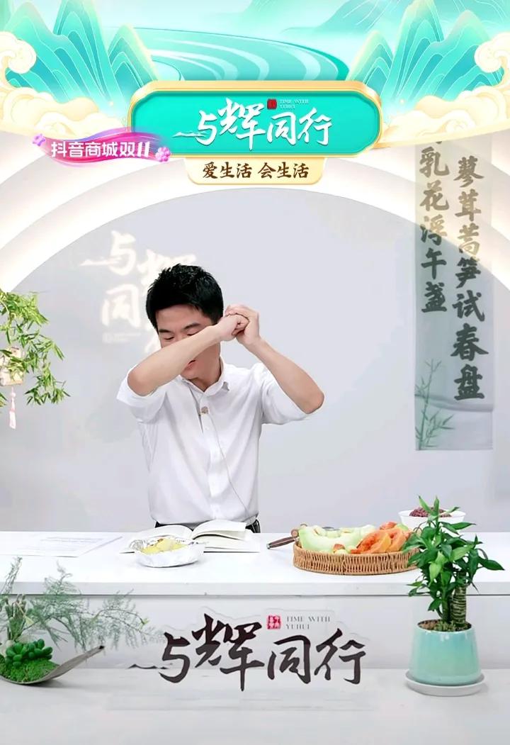 宇辉出差第四天与辉同行销售3000万+
昨日宇辉出差第四天
与辉同行销售突破30