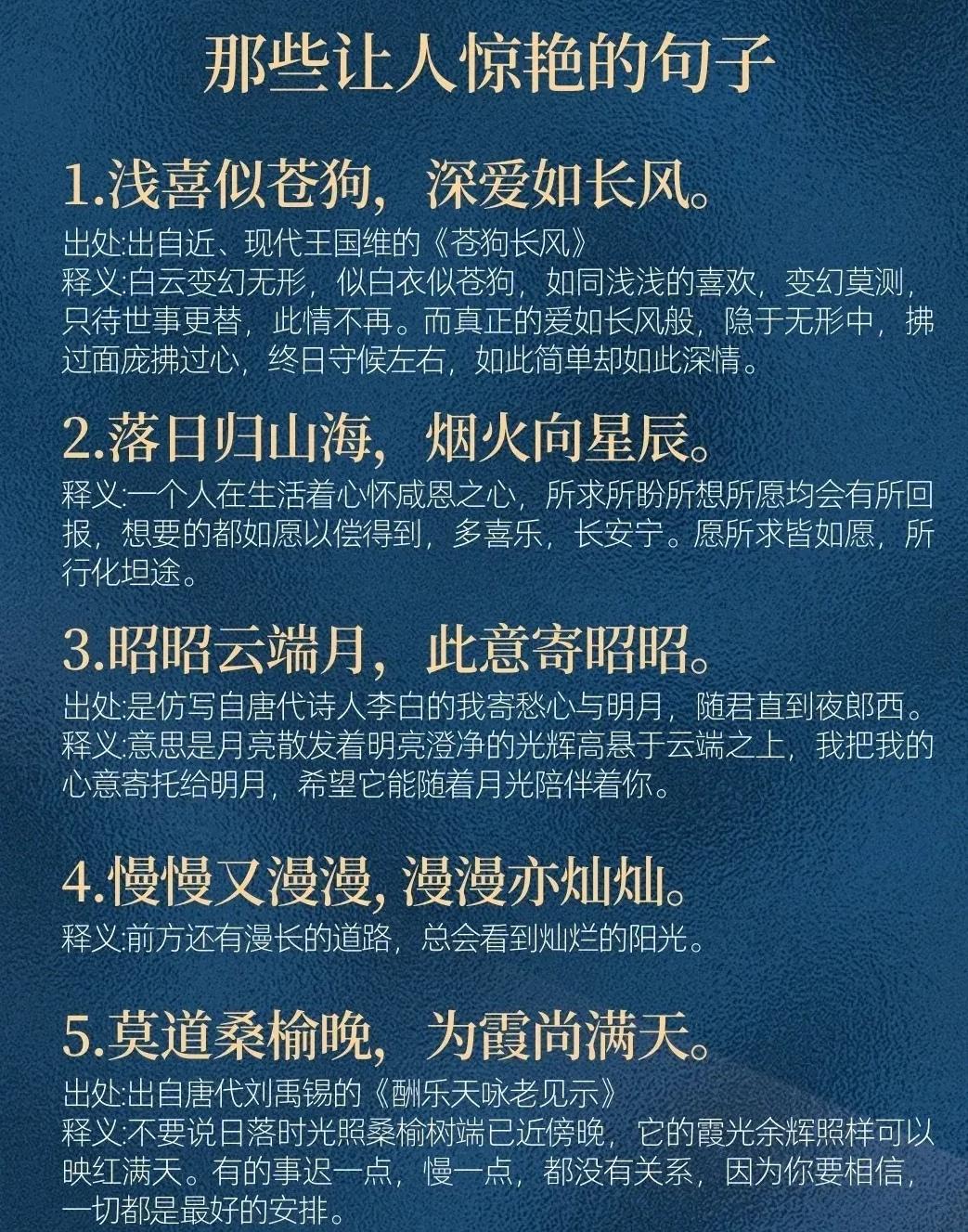亲爱的朋友们，阅读本文的同时，请你点击关注，方便后续送你更多优质内容和沟通交流，