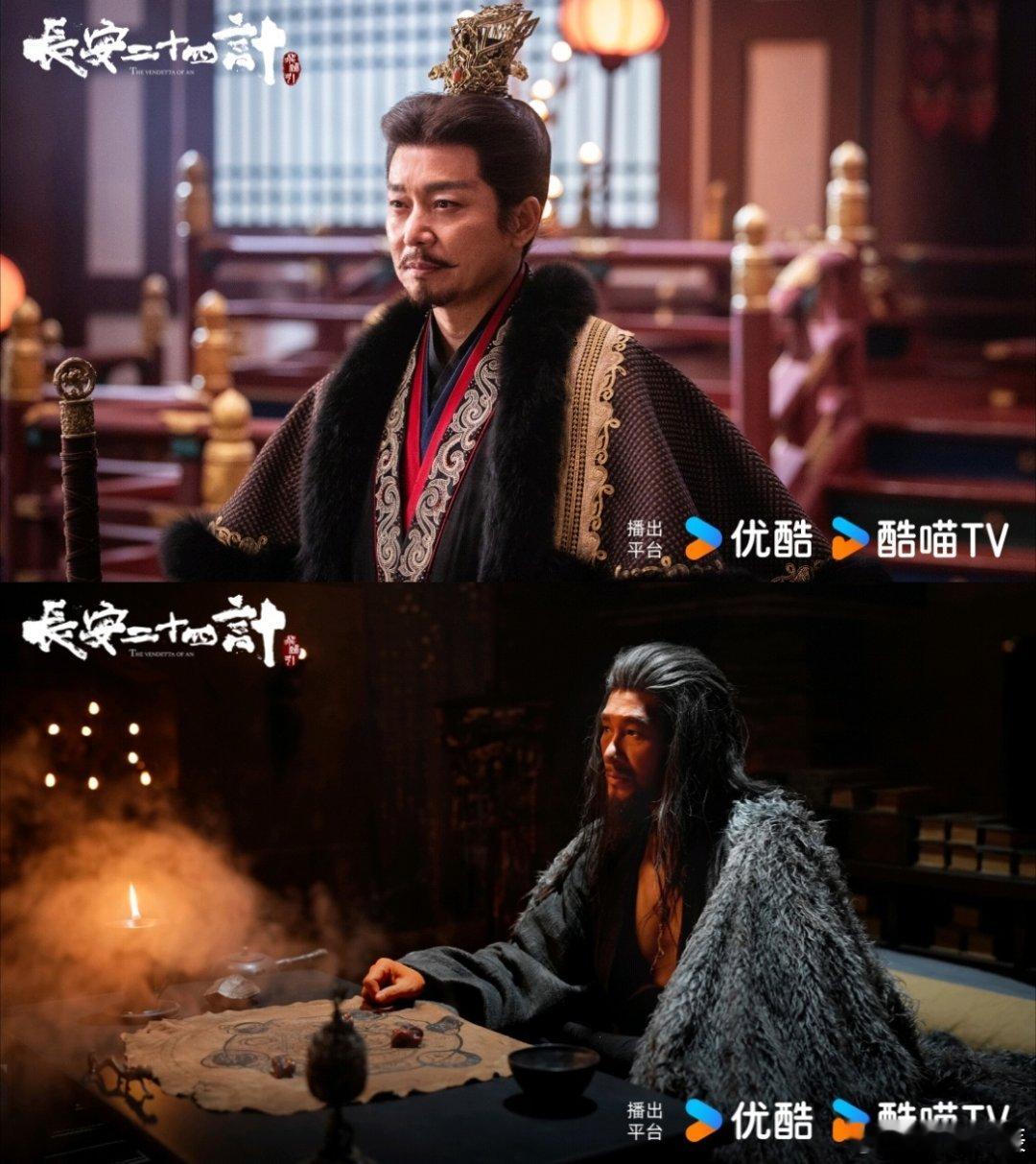 长安二十四计简直是狠人杀成毅隐忍憋大招、刘奕君做事快准狠，王劲松阴恻恻搞偷袭，倪