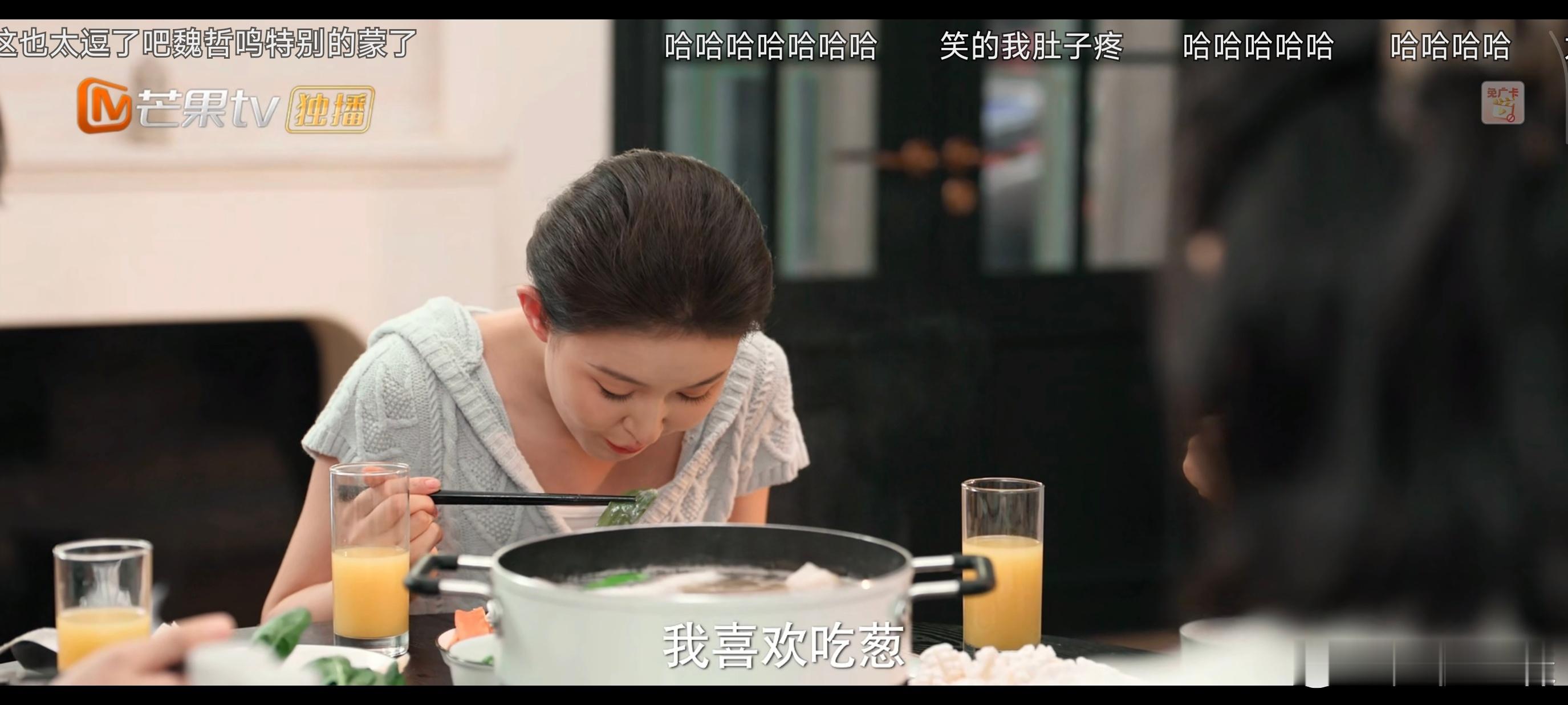 不行了笑得我肚子疼[泪奔] ​​​