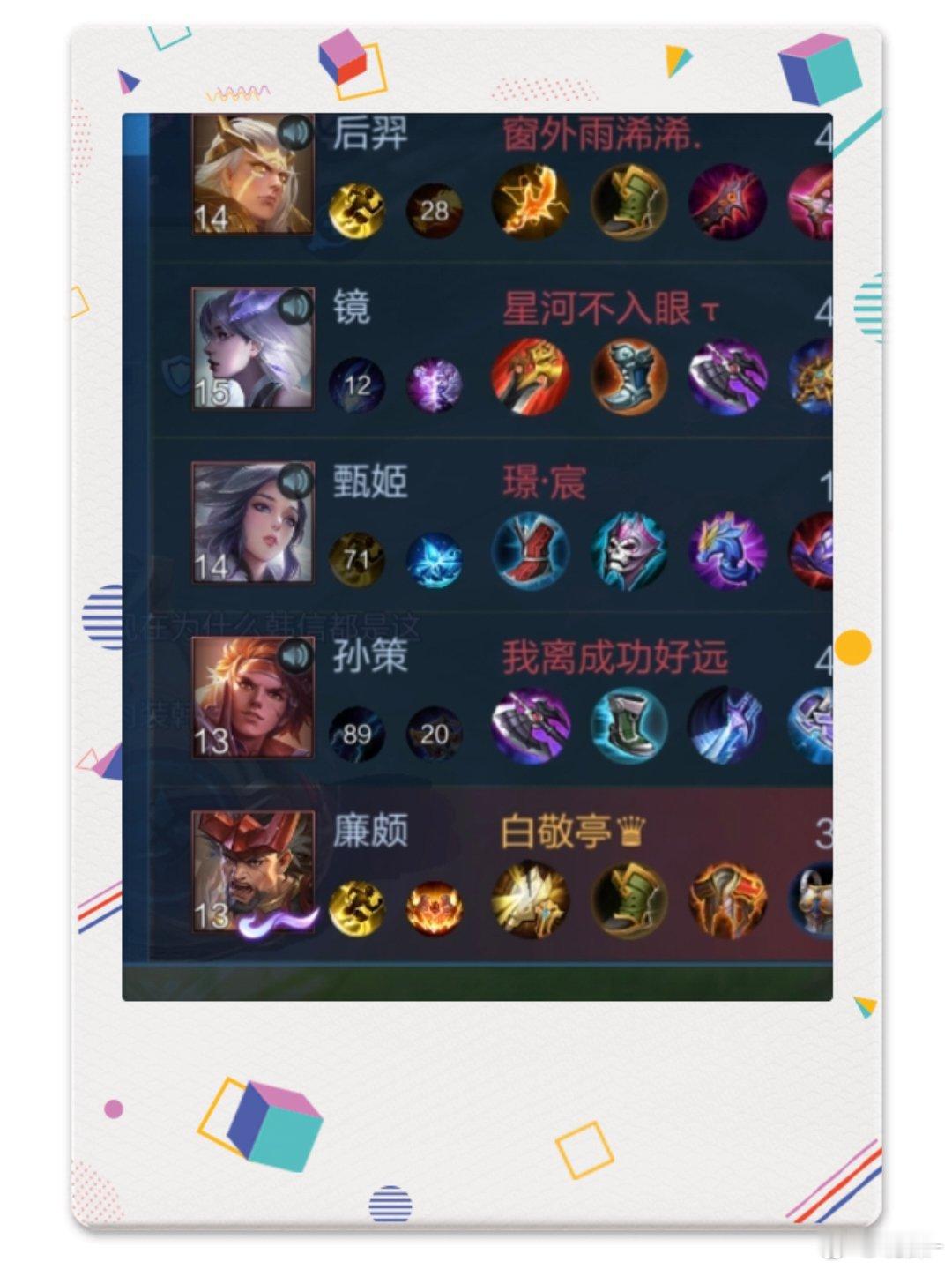 #白敬亭[超话]#最爱白白 ​​​