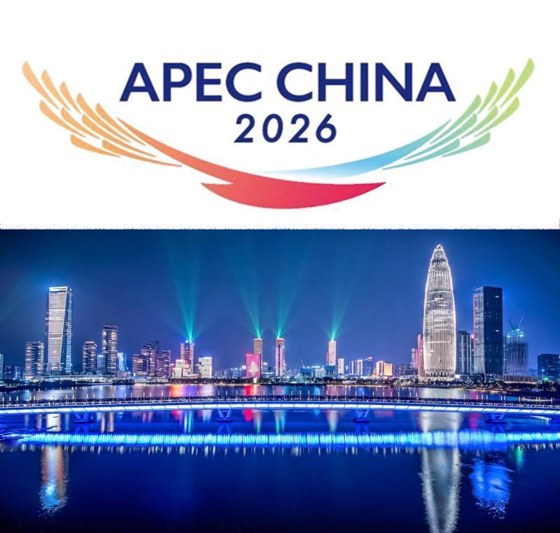 高市早苗能来深圳参会APEC？答案很可能是真的！这个真令人恶心，能不能别让这婆娘