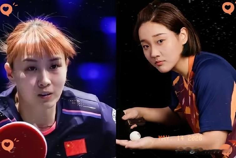 我问老公：为啥伦敦世乒赛刚结束，
孙颖莎的陪练孙铭阳和刘炜珊，
就都前后脚宣布退
