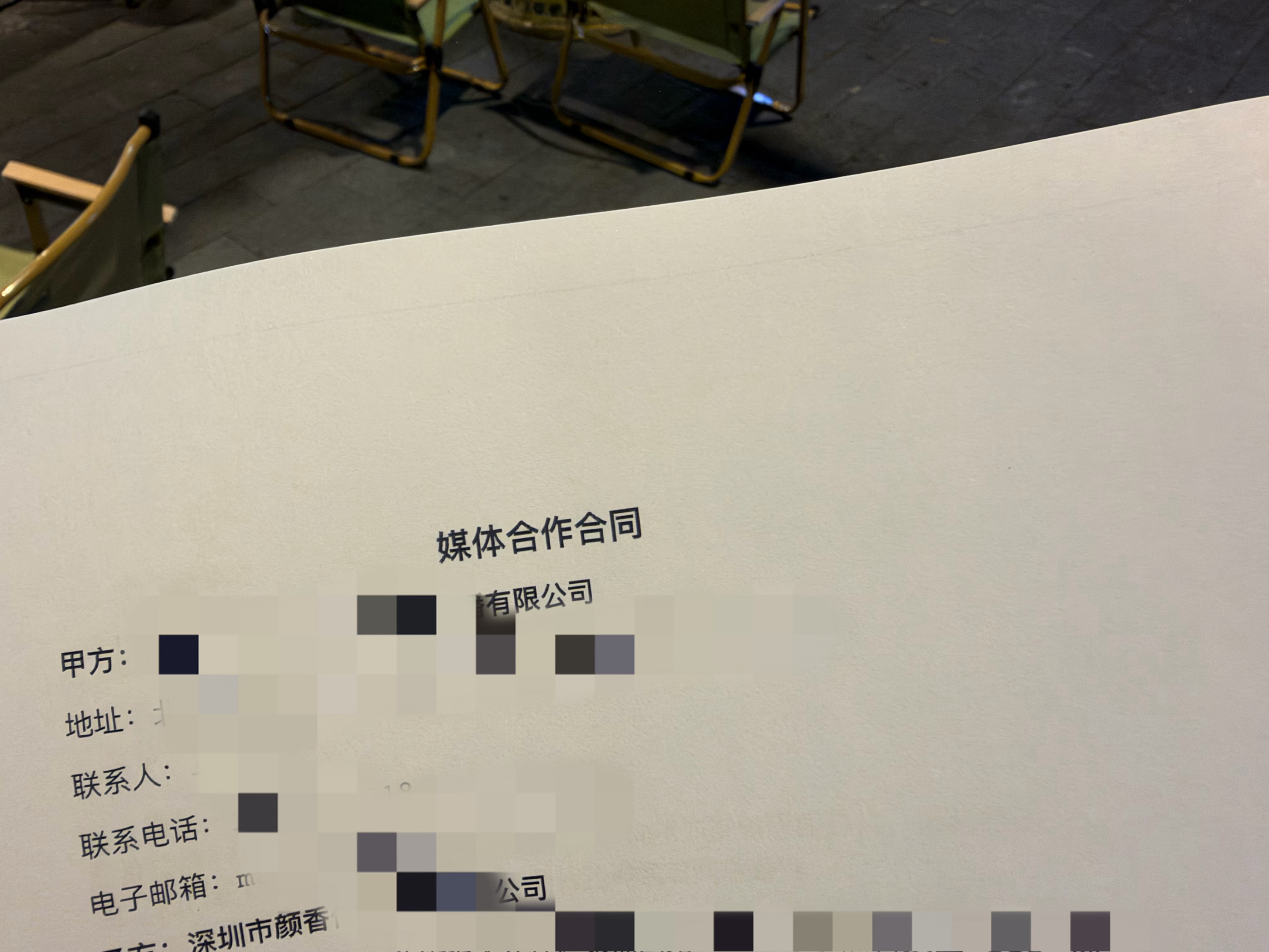 时间很挤，但还是不能停锻炼，但不能再跑了，过两天得去川西高原一礼拜，不出差的时间