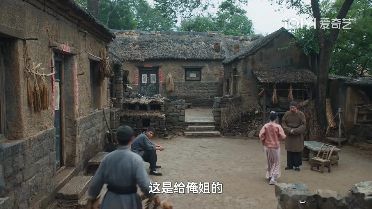 《生万物》绣绣流产，大脚连苏苏给的补品都不要

这一段我是不能理解，绣绣硬气我知
