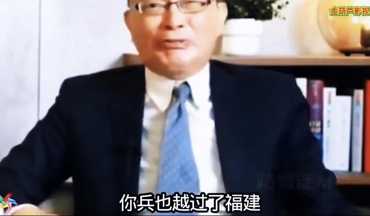 日本不服气，说啥压不住他，怎么办？台湾教授得意思，只能打，台湾、东海、南海一起打