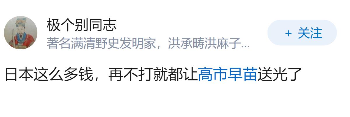 莫迪称印度拟十年内从日本获 10 万亿日元投资，将对印度经济带来哪些影响？
