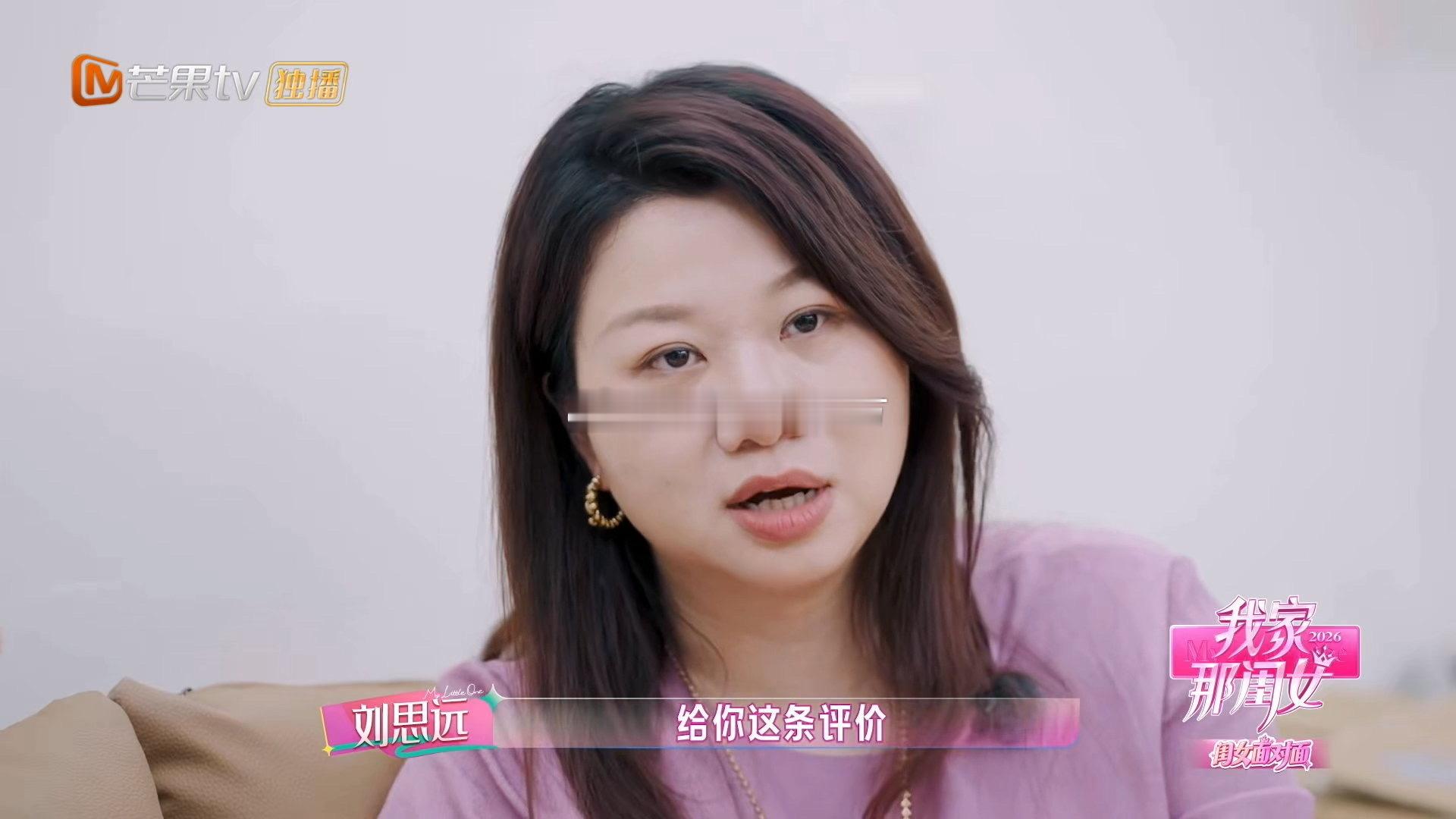 张家齐从来没有被恶评刺痛过我家那闺女读懂张家齐面对舆论的强大内核。曾经直播带货遭