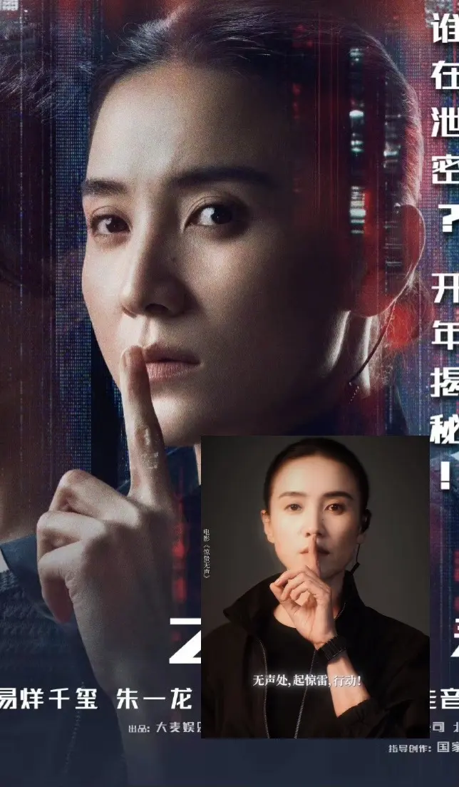 最严厉的纪律委员来了