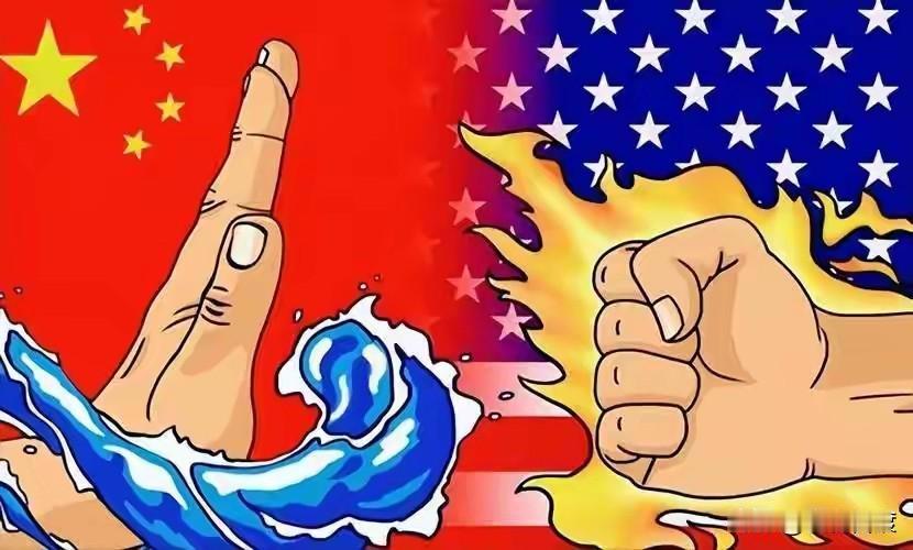 眼下对于中美爆发冲突一说，时不时会跳出来，搞得像真的一样。
其实，若中美直接发生