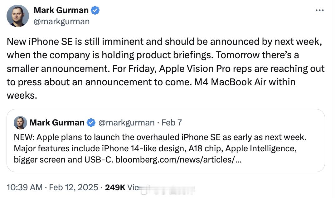 彭博社Mark Gurman最新消息，iPhone SE 4变成可能下周发布了[