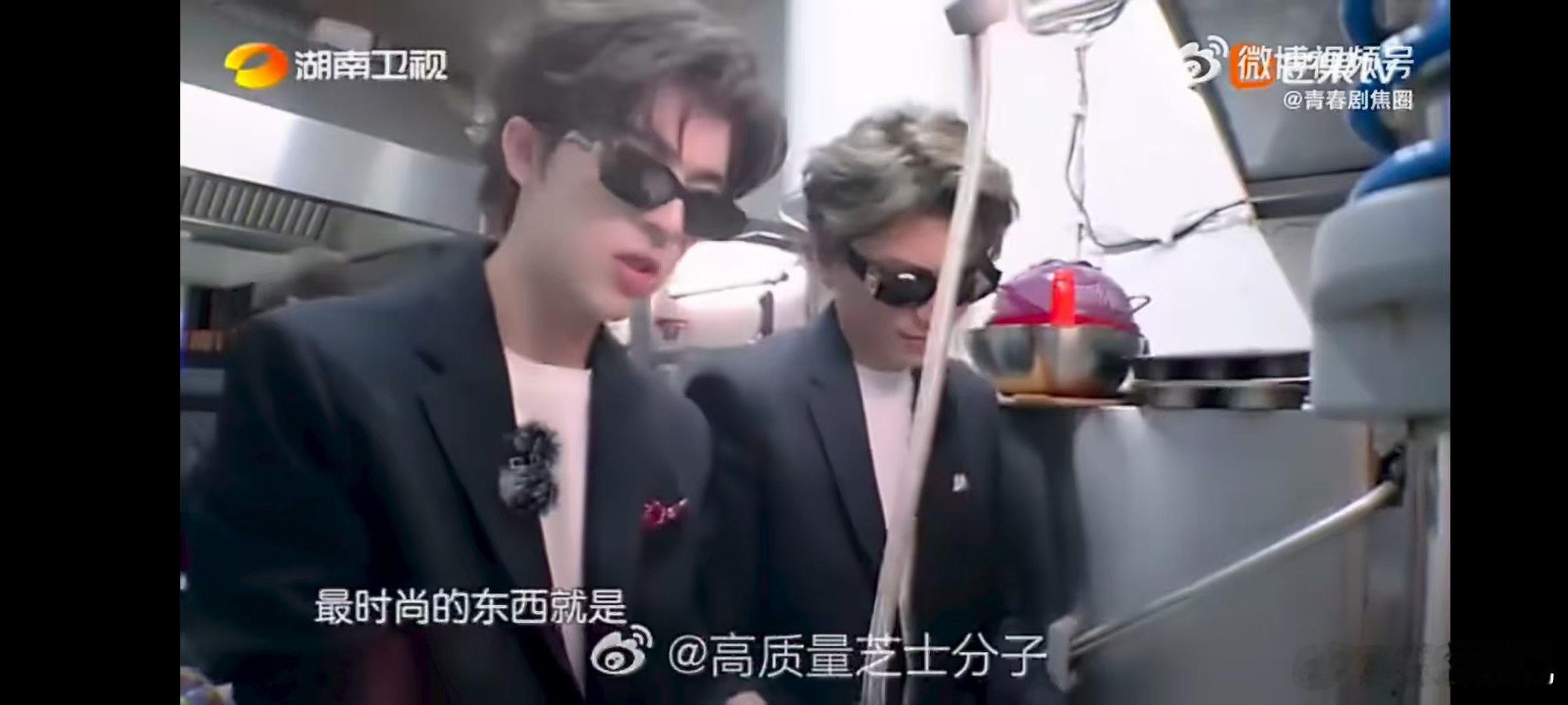 丁禹兮[超话]丁禹兮尹浩宇美美桑内一个劲的叭叭中餐厅名场面中餐厅绝啦！《中餐厅》