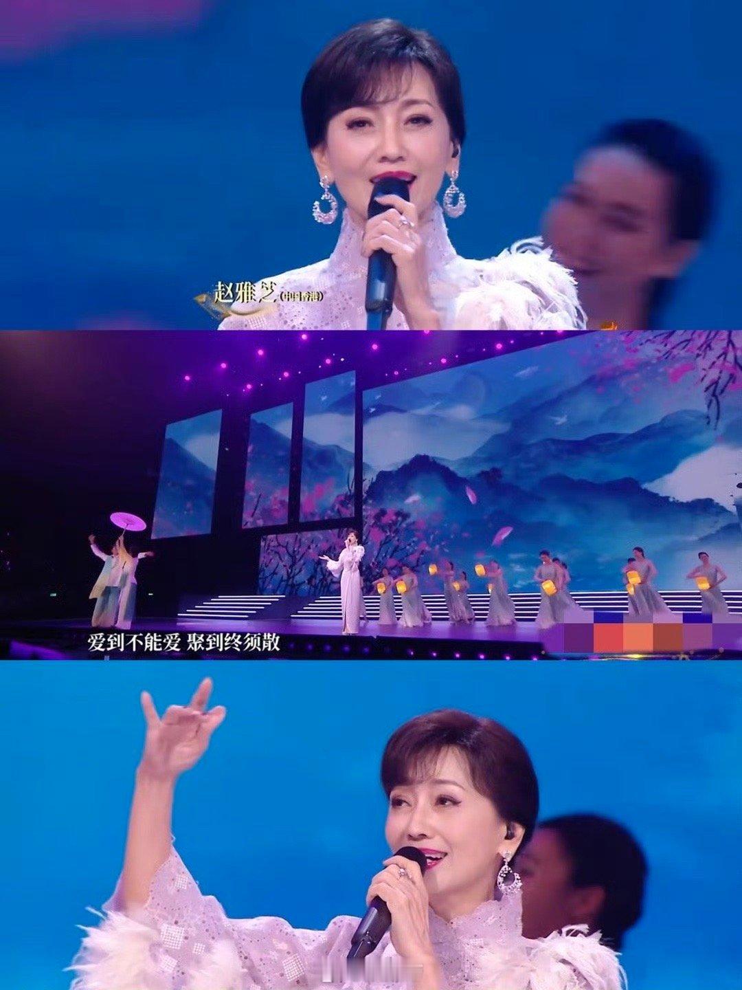 25年才是赵雅芝的当打之年 原来内娱常青树是这么定义的！赵雅芝今年凭多个舞台强势