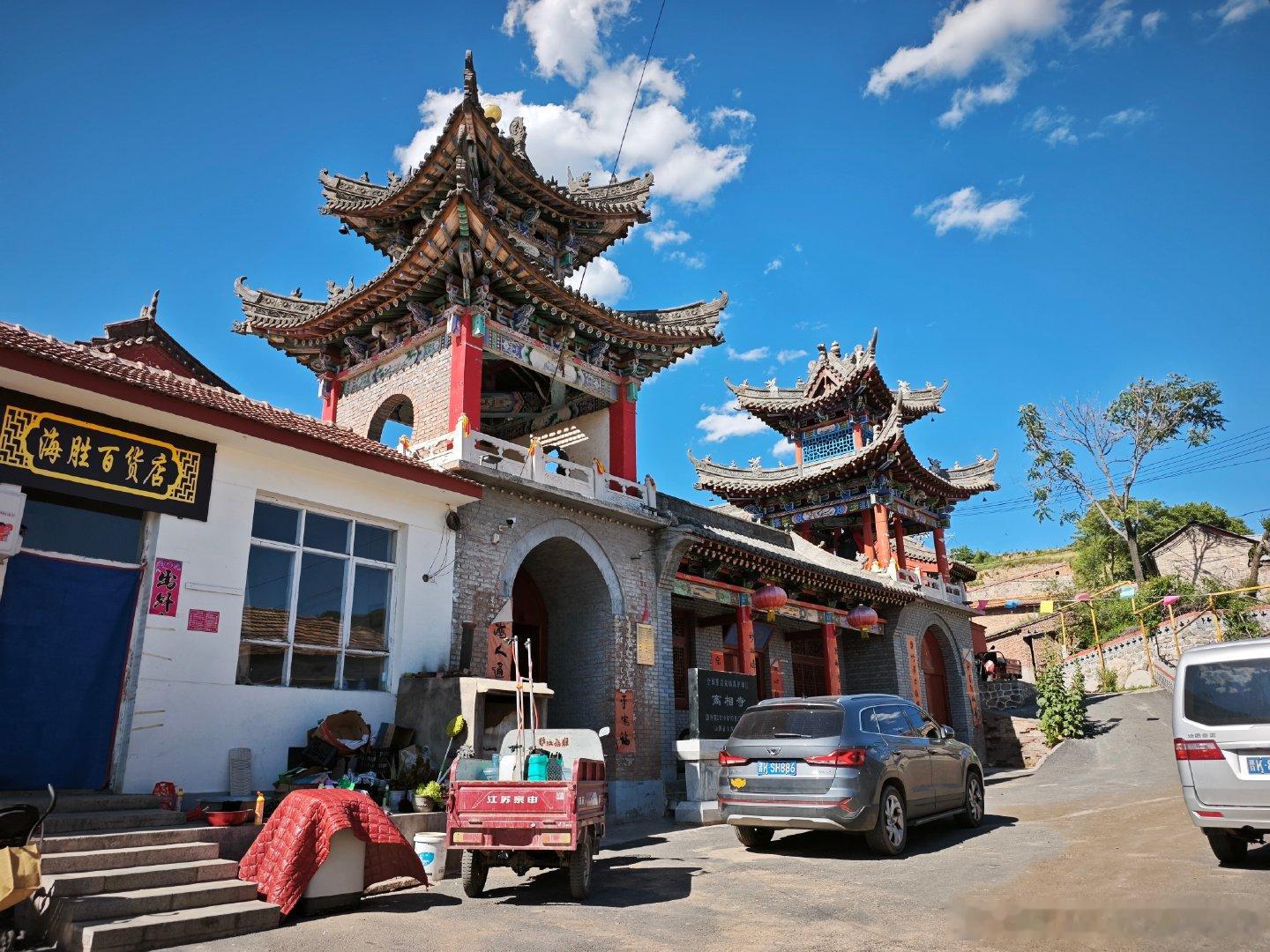 山西省晋中市，昔阳县赵壁乡川口村，离相寺。 晋中·昔阳