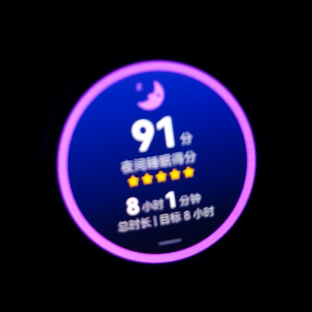 730突然迎来神仙睡眠 
