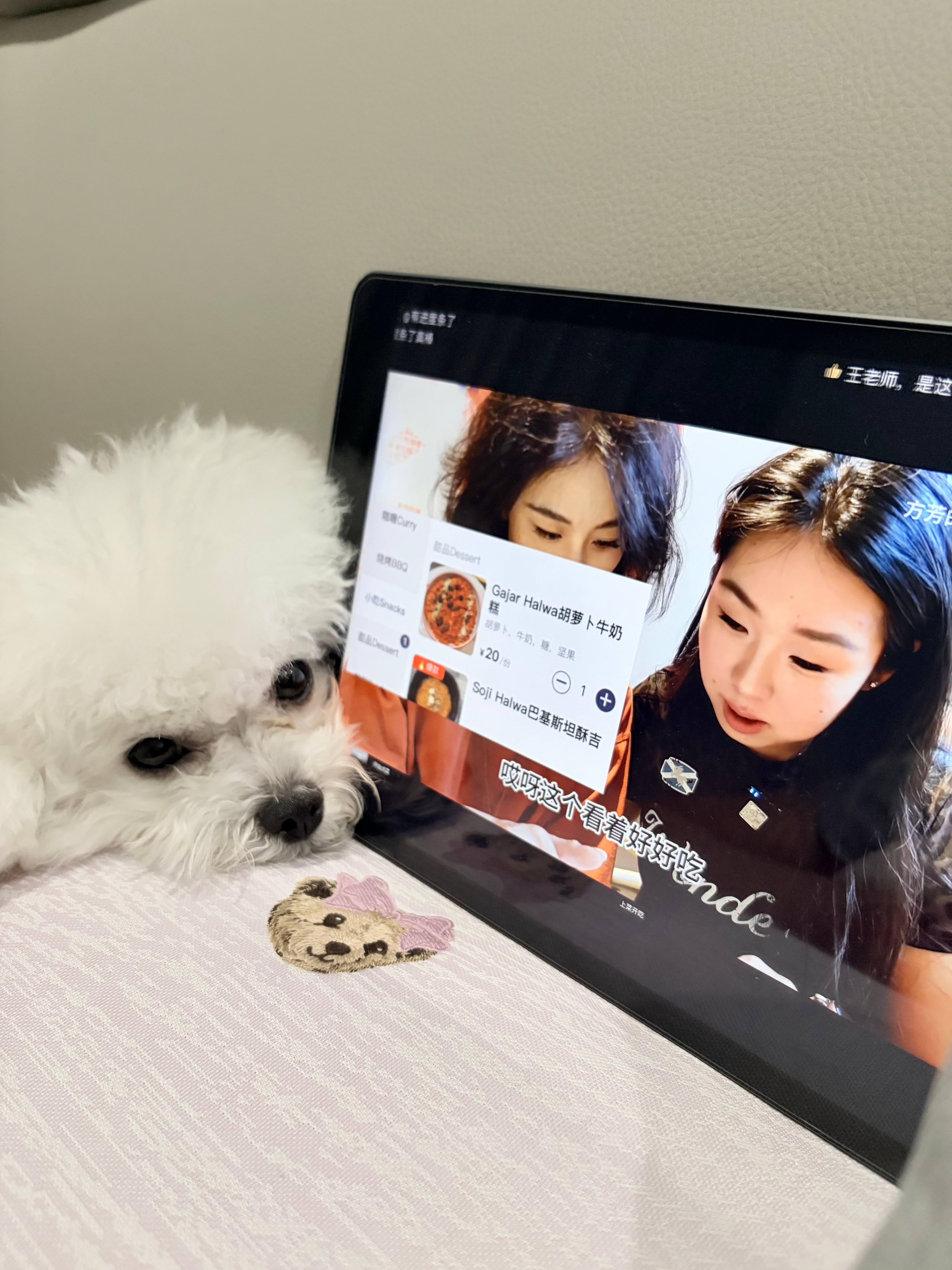 黄岩 看看我吧妈妈！ 