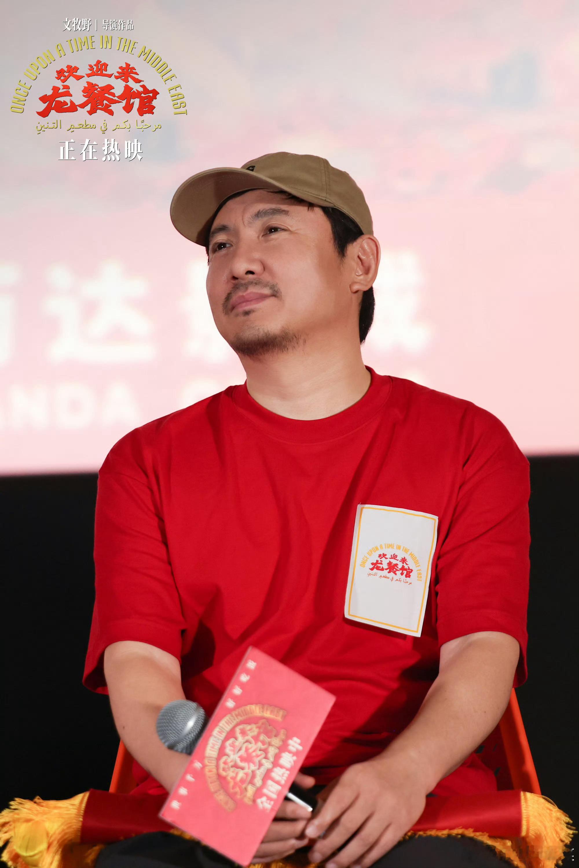 沈腾龙餐馆搞笑台词是现挂沈腾喜剧天赋还是太权威导演愿意保留沈腾大量即兴台词，正是