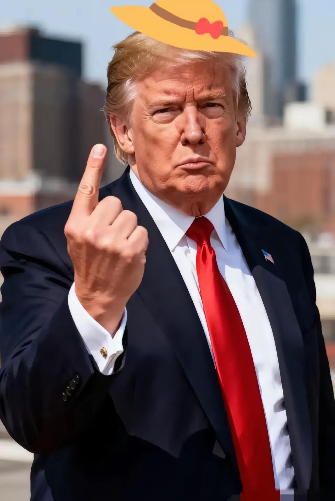 特朗普消息！
4月26日，特朗普在新闻发布会上突然说了句大实话：早知道当总统这么