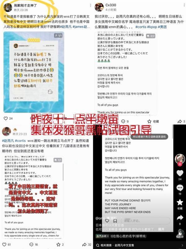1138📣墩子娘再趁乱钻👗底当串子，墩子🍎🐓爆炸 ​​​