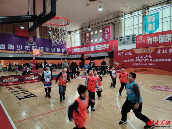 “好运山东”2026年肥城市庆元旦系列赛事活力收官 篮球与趣跑共绘迎新画卷