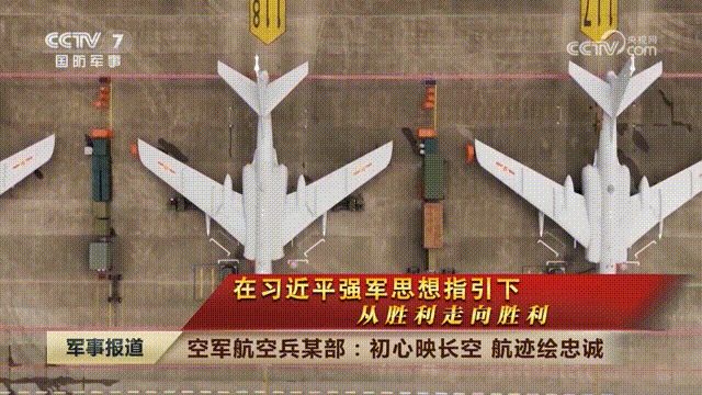 空射“大杀器”