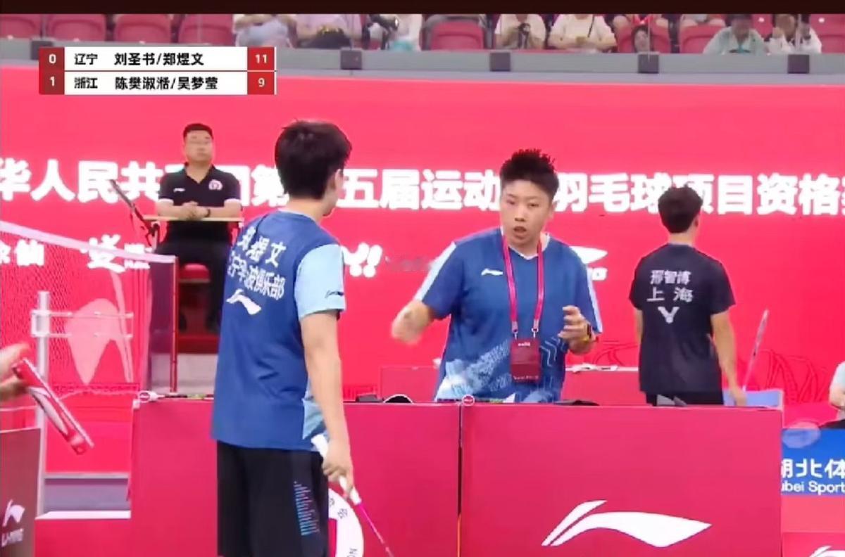 冠军也会输球，00后男双刚登顶就被小将掀翻

梁伟铿刚拿奥运亚军，转身就被18岁