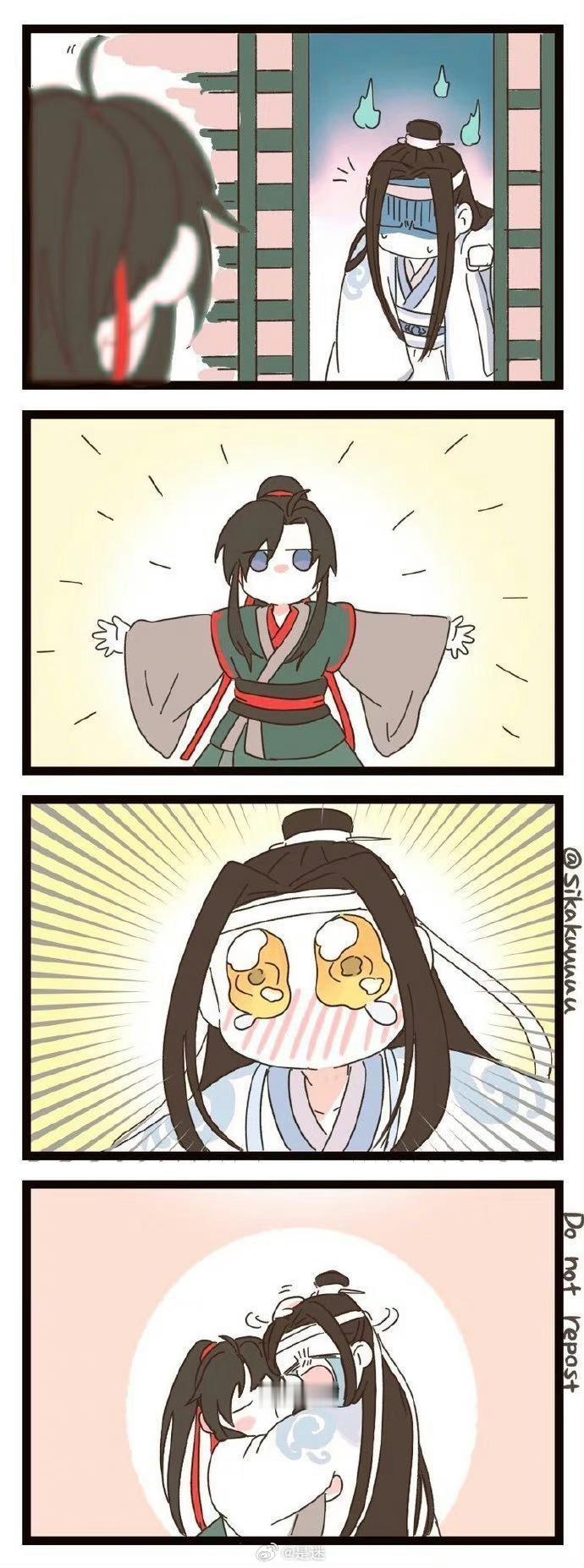 魔道祖师二次元漫画 当蓝湛和魏无羡互换了身体x：Sikakuuuuu 