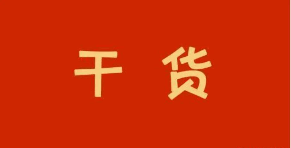 一轮牛市绝大多数投资者跑不赢指数，最主要的原因是拿不住，拿不住，拿不住！

俗话