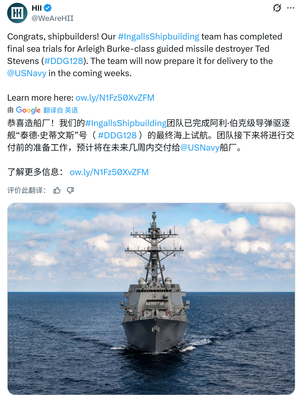 距离12月20日圣诞假期还有差不多20天近五年内，USN还没试过在12月20日-