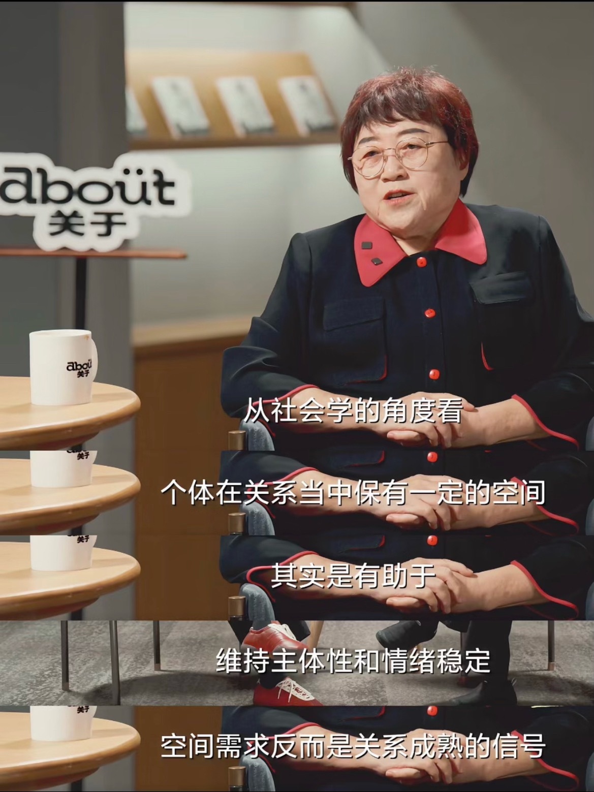 对亲密关系中的占有欲祛魅了 
