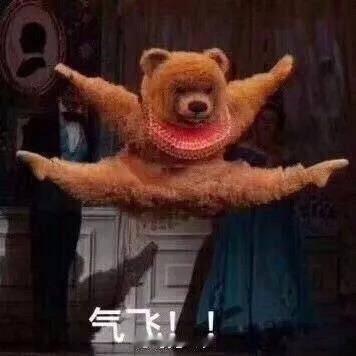 遇到了开医院以来最雷的客人。一个阿姨带了猫来打疫苗。前台登记的时候，问驱虫史，疫