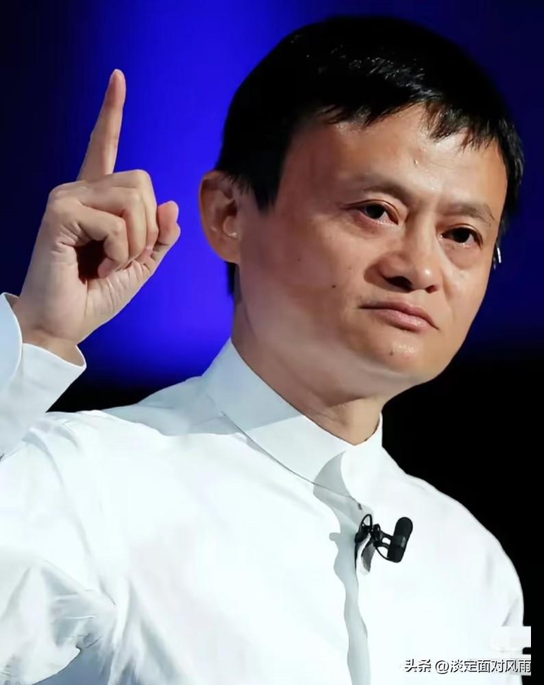 连马云都搞不懂，为啥现在大家都爱用微信支付，支付宝反而用得少了！其实答案特简单，