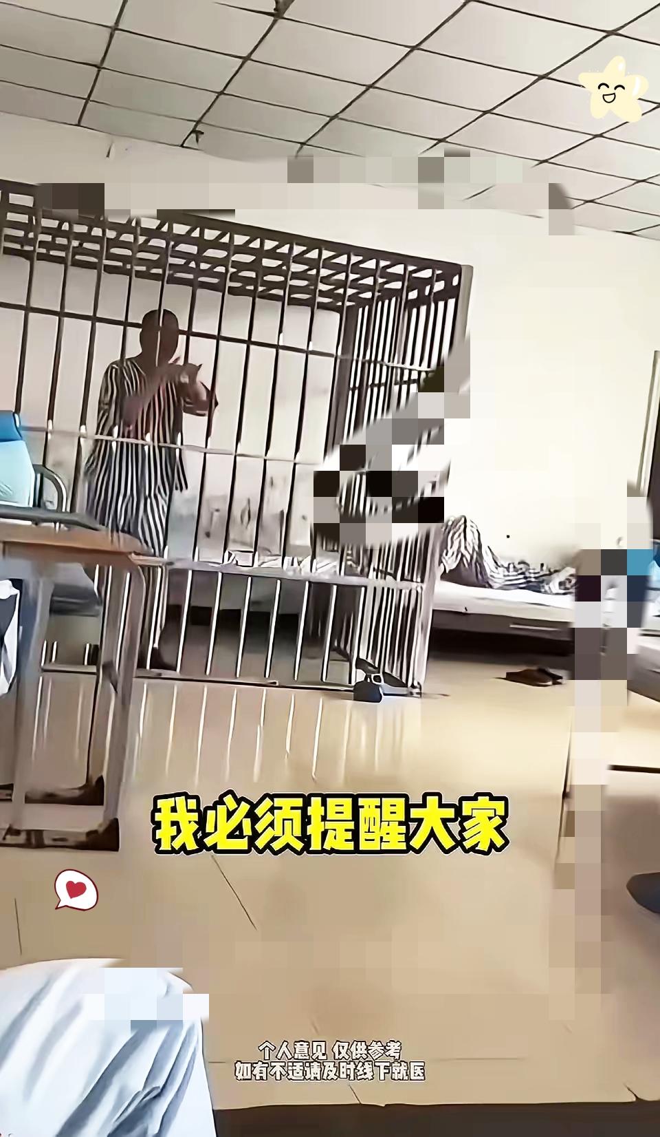 不得不说，湖北襄阳这家精神病院的黑幕，撕开了人性最丑陋的一面！

打着免费住院的