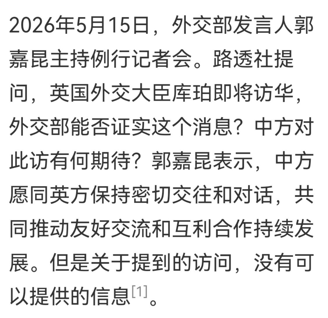 一边希望中国扩大投资，一边又不想开放市场，欧洲国家现在都一个德性，出现问题就想起