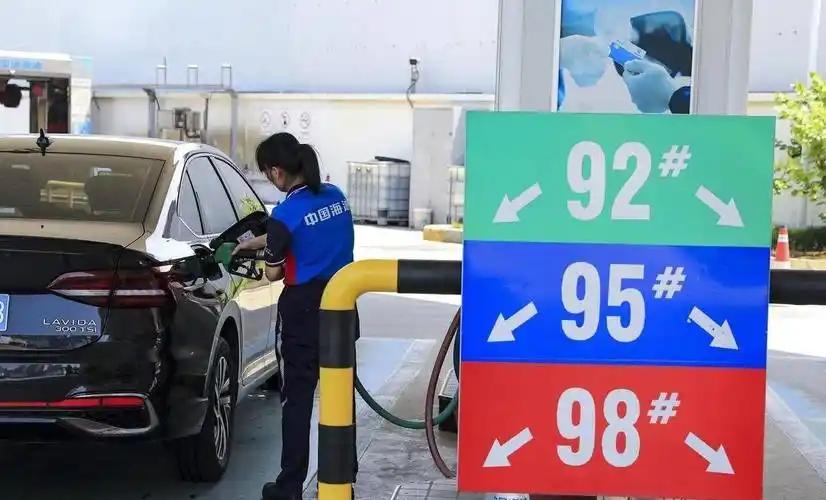 你敢信？台湾省99%的石油靠进口，油价却比大陆便宜两块多！天津92号汽油8.61