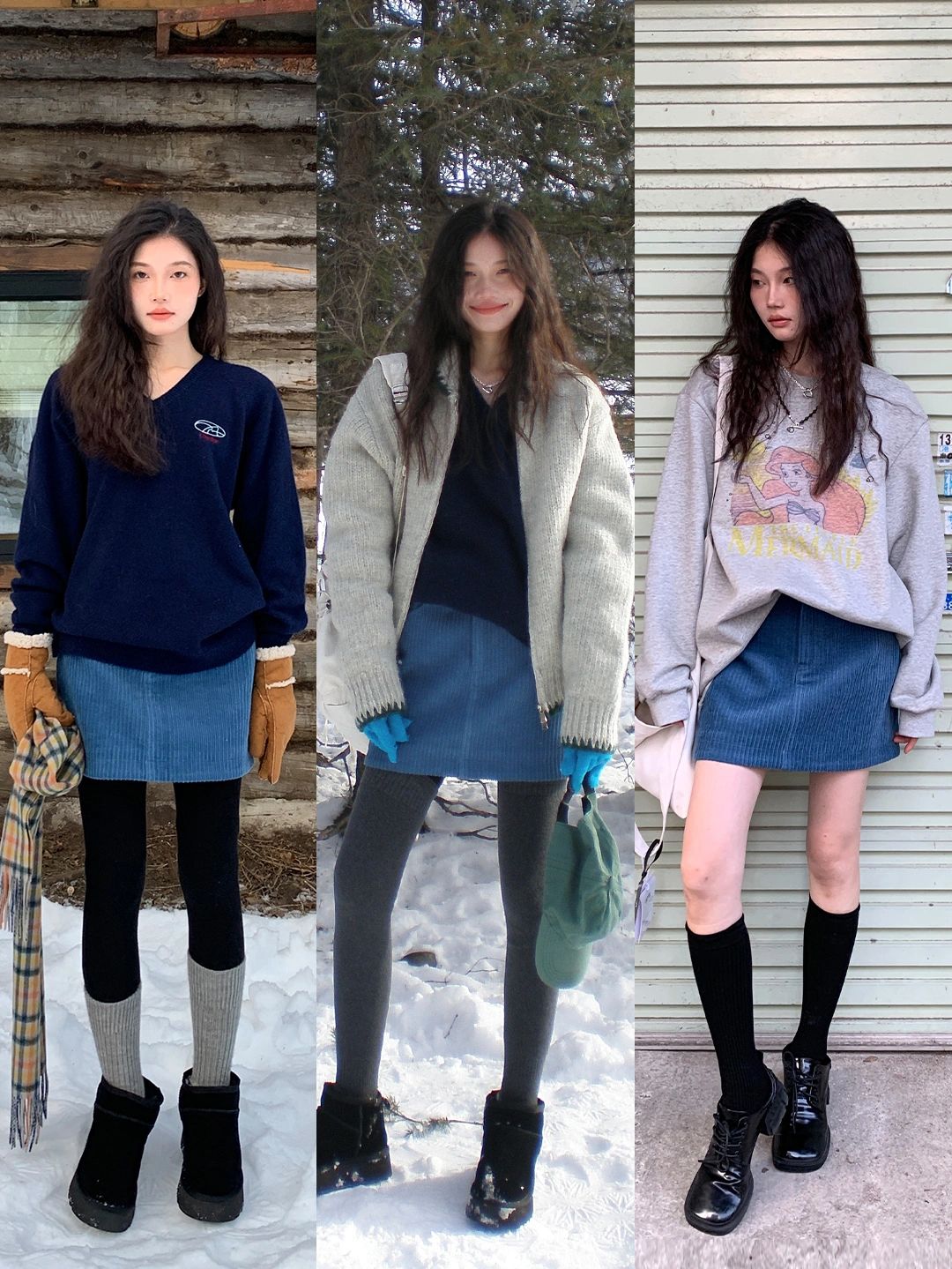OOTD I 一衣多搭