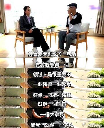 霍汶希曝英皇艺人不跳槽真实原因在娱乐圈这个风云变幻的大舞台上，艺人跳槽就像家常便