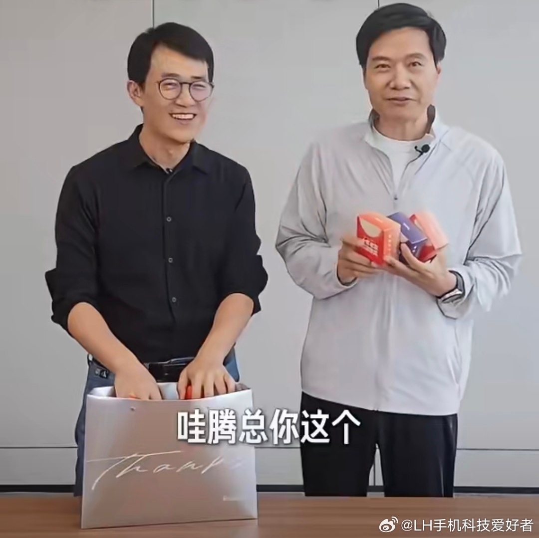 LH手机科技爱好者[超话]一切消息都不只是空穴来风啊，大家以为的玩笑话，如今变成