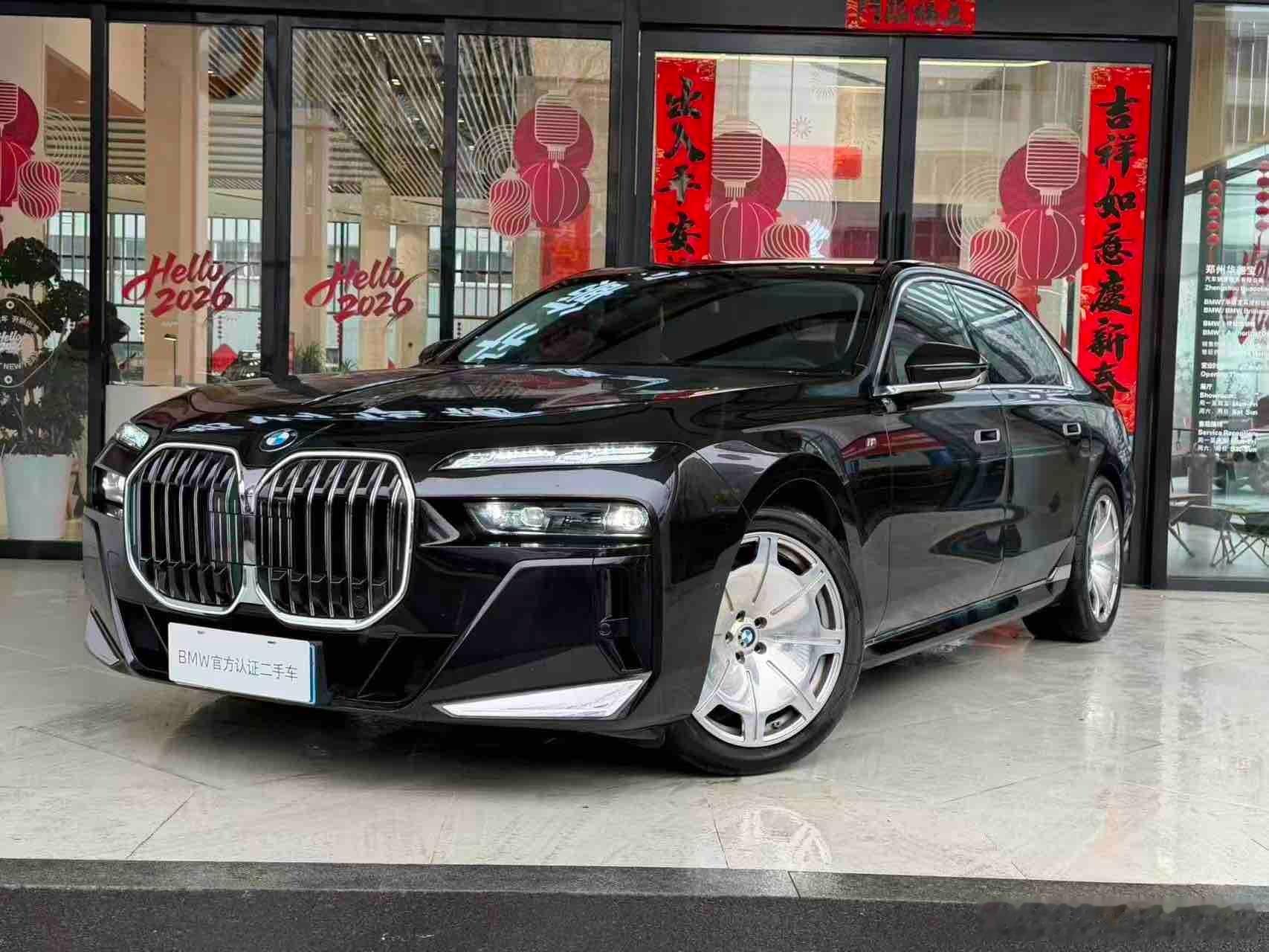 【车辆名称】2023款 宝马7系 735Li M运动套装【上牌时间】2024年0