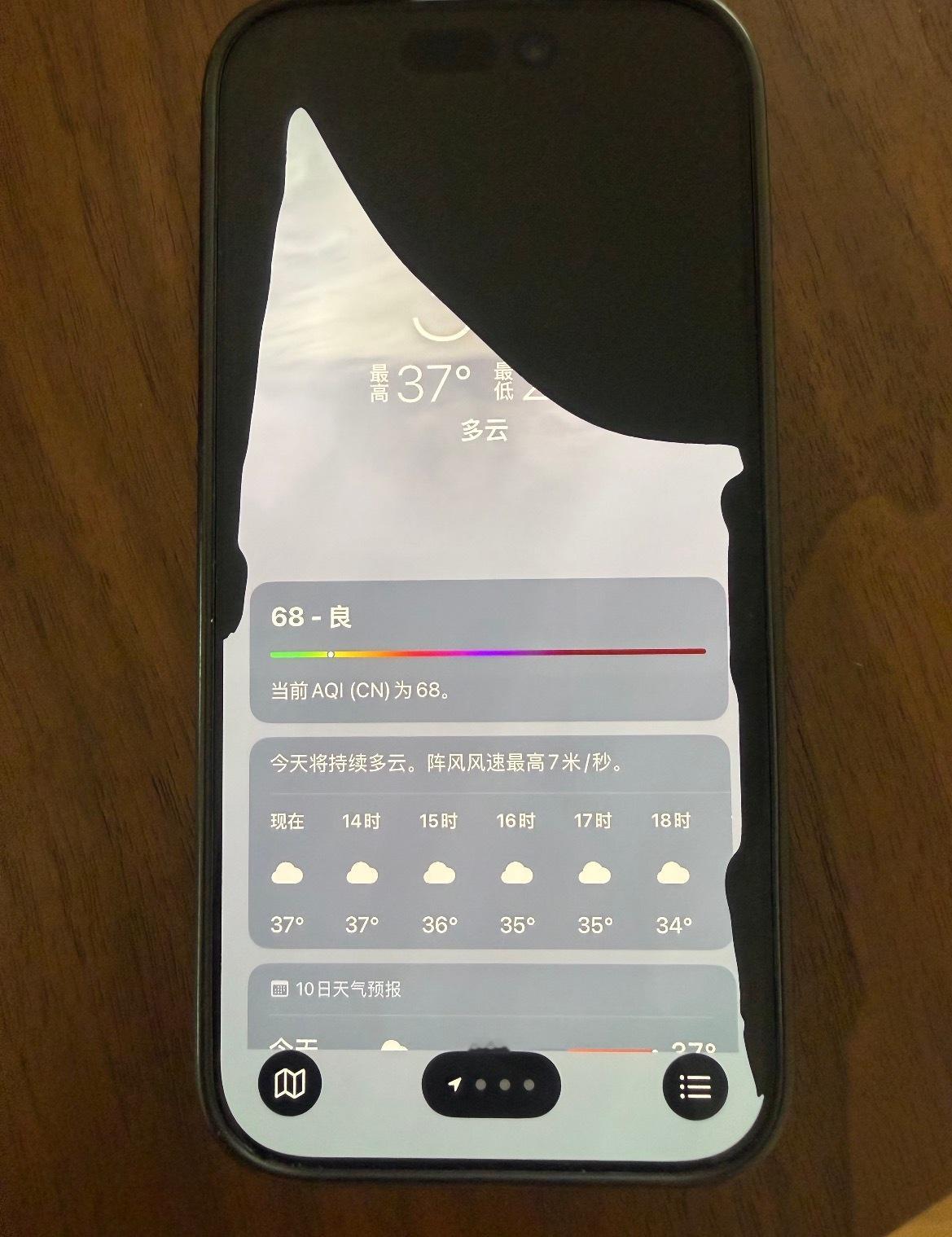 果然生活处处是陶喆生活趣事狂想曲搞笑幽默我的幽默灵感片场