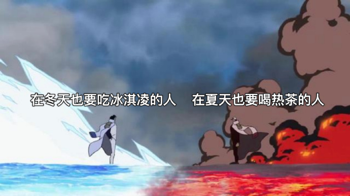 年纪大了，两边都能理解 ​​​